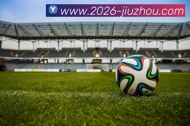 九州体育发展历程