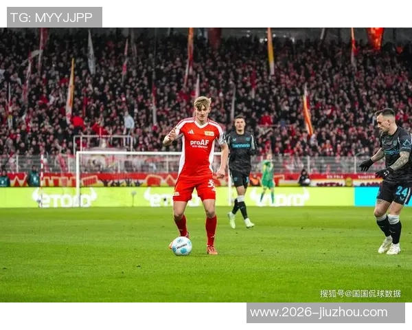 德甲分析：柏林联合在客场挑战中成功全身而退的战术解析