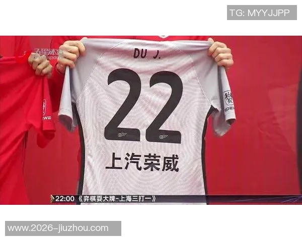 杜佳32岁在海港五季出场仅45分钟却收获三冠一杯的传奇故事 杜佳32岁在海港五季出场仅45分钟却收获三冠一杯的传奇故事