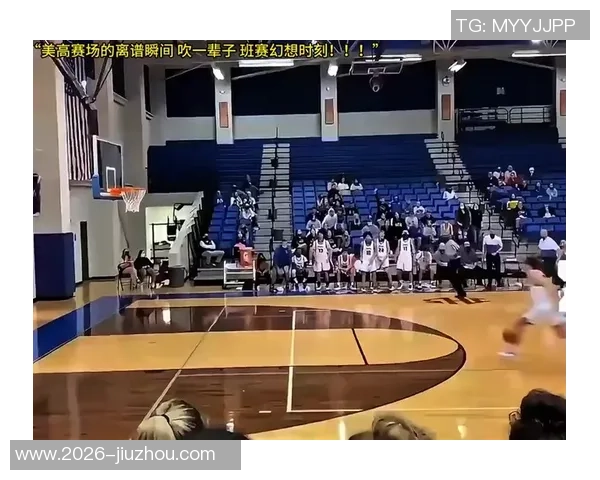 中学生篮球班赛惊现绝杀三分球精彩瞬间引发热议